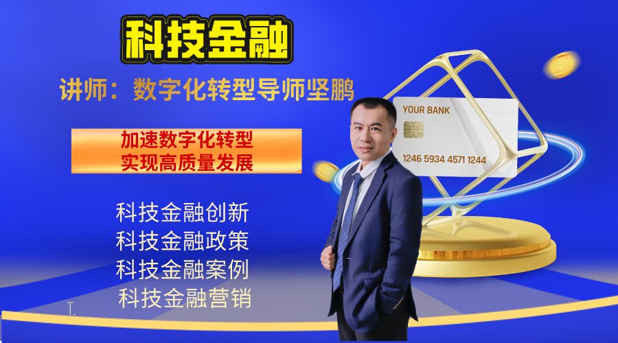 理财质押贷款(理财质押贷款手续)