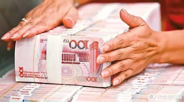 一起理财(一起理财退款短信)