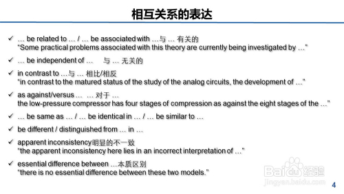 个人理财论文(个人理财论文题目大全)