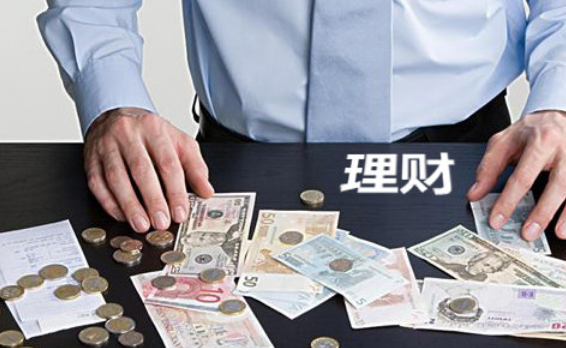 理财投资顾问(理财投资顾问包括)