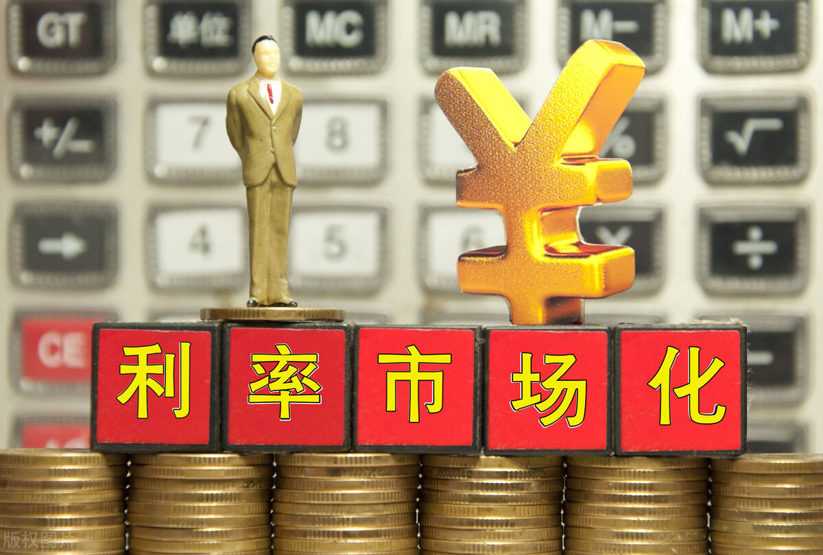 各大银行理财(各大银行理财产品利率表2021年最新版)