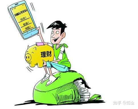 如何学会理财(如何学会理财规划)