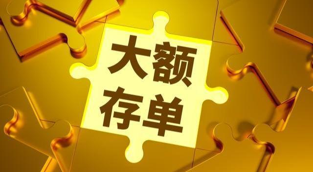 一万块理财(一万块理财一年)