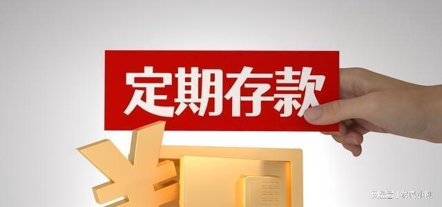 一万块理财(一万块理财一年)