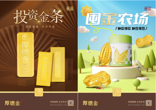 贵金属理财(贵金属理财产品包括哪些类型)