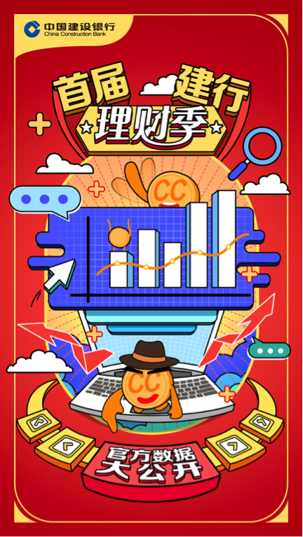 去哪理财(在哪理财收益高又安全)
