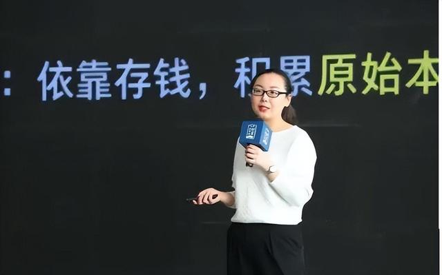 京东小白理财(京东小白理财怎么样)