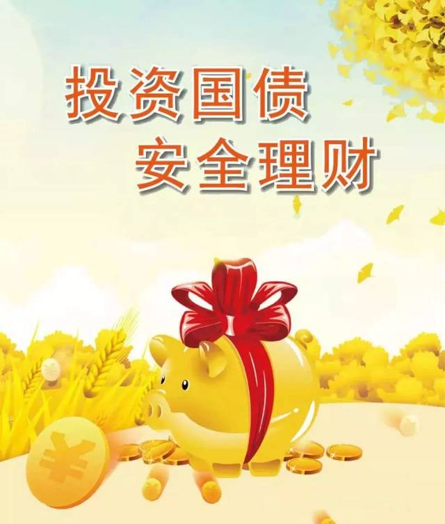 爱钱进理财(爱钱进理财现在什么情况)