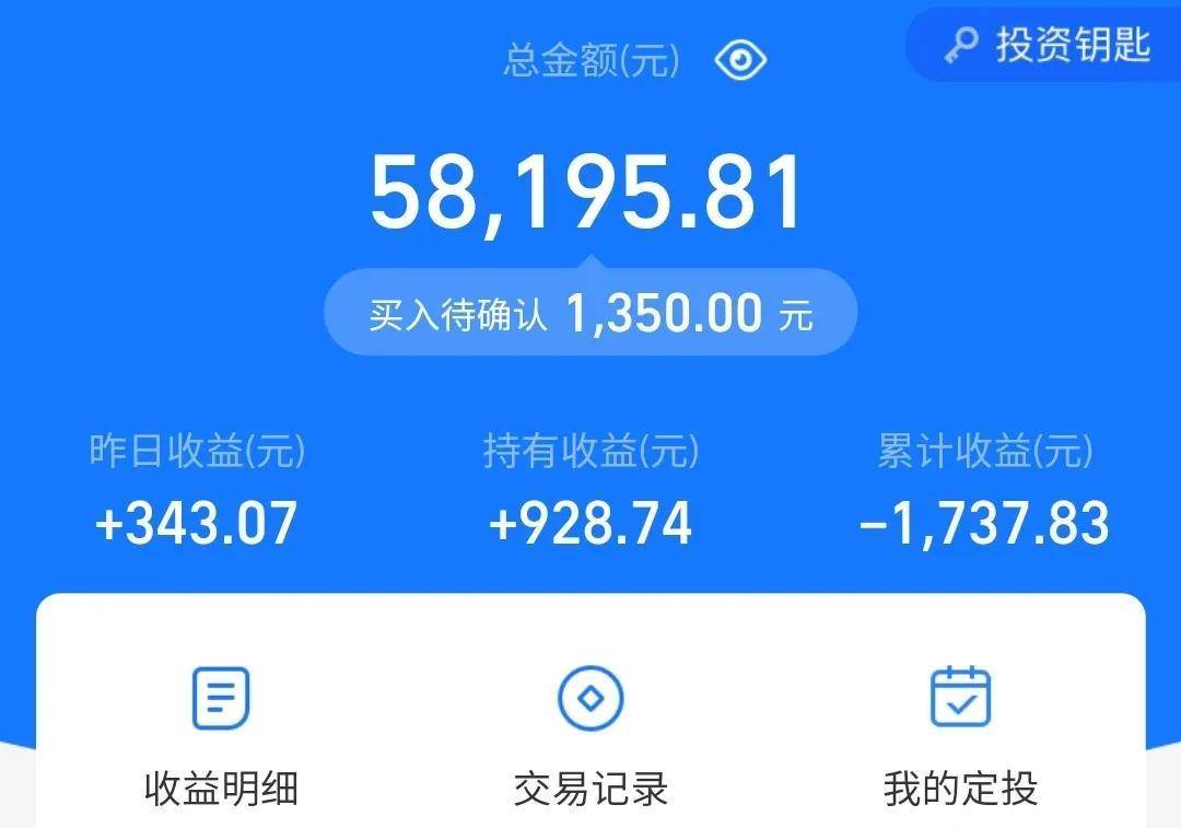 江苏银行理财产品(江苏银行理财产品赎回需要多长时间到账)