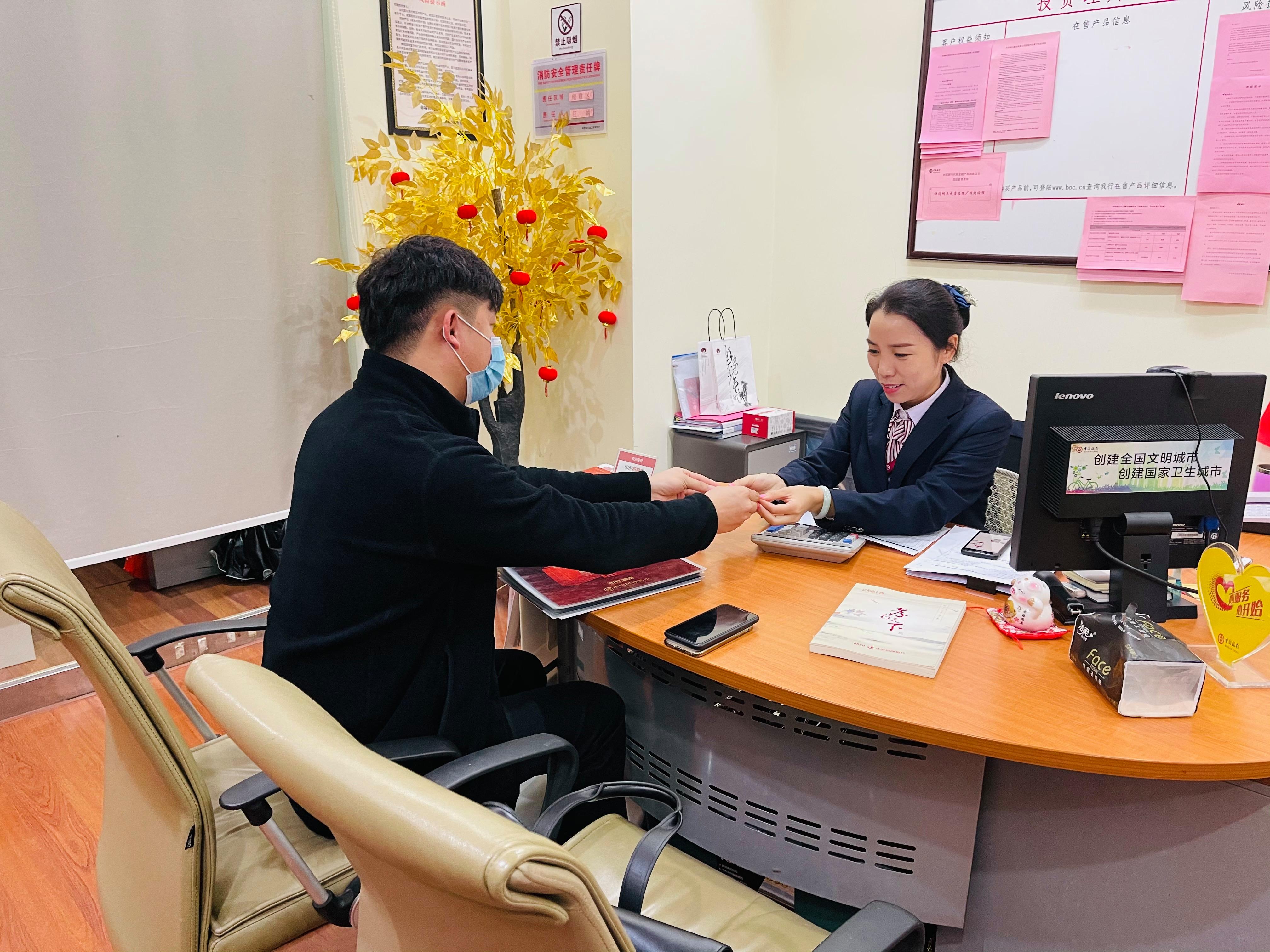 中行的理财(中行的理财产品怎么样)