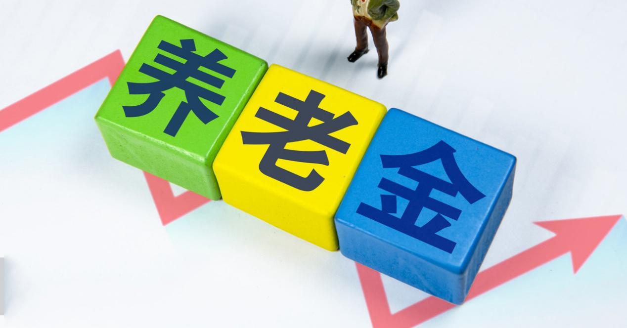 老年人理财(老人买理财明确规定)