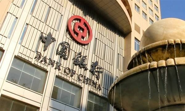 中行的理财(中行的理财产品怎么样)