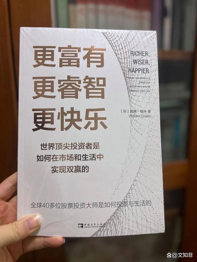 安稳理财(安稳理财会亏本金吗)