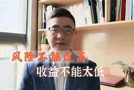 理财定投(理财定投可以随时拿出来吗)