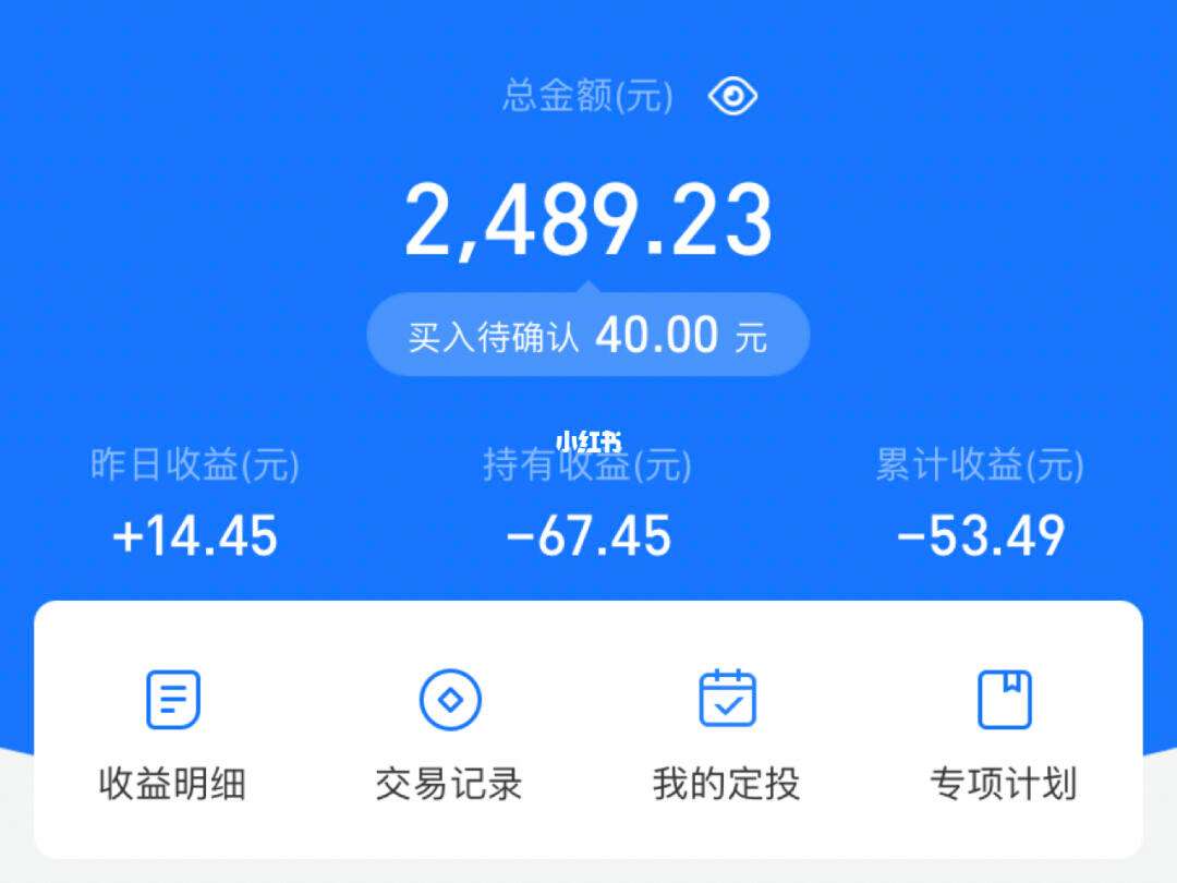5万元理财(5万元理财方案)