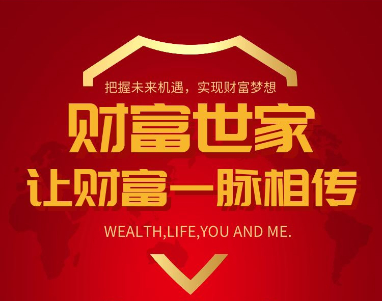 平安保险理财(平安保险理财保险可靠吗)