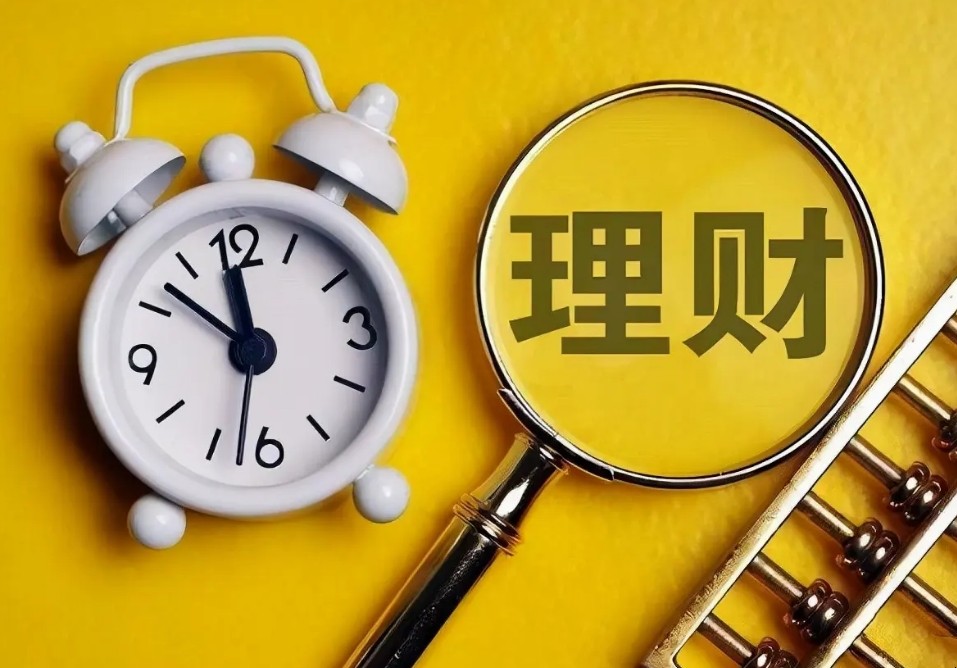 理财产品高收益(理财产品高收益率)