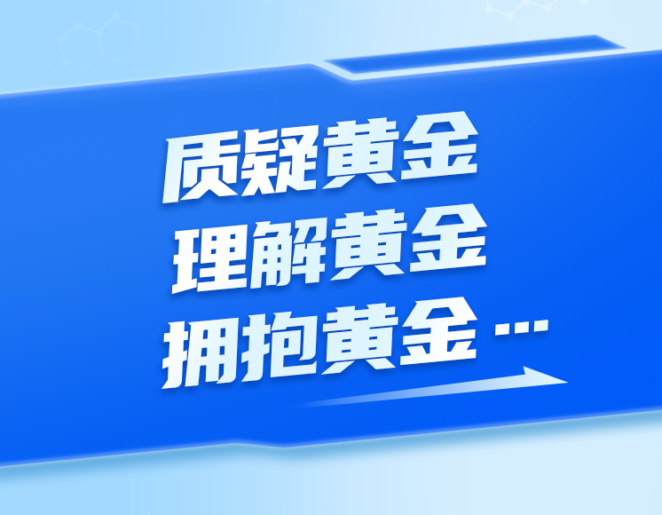 外汇托管理财(外汇托管理财收益玿)
