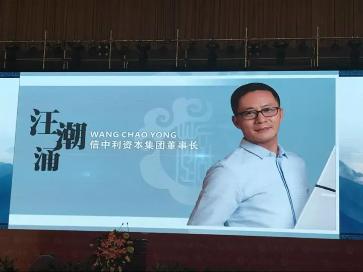 程理财(程理财这个人怎么样)