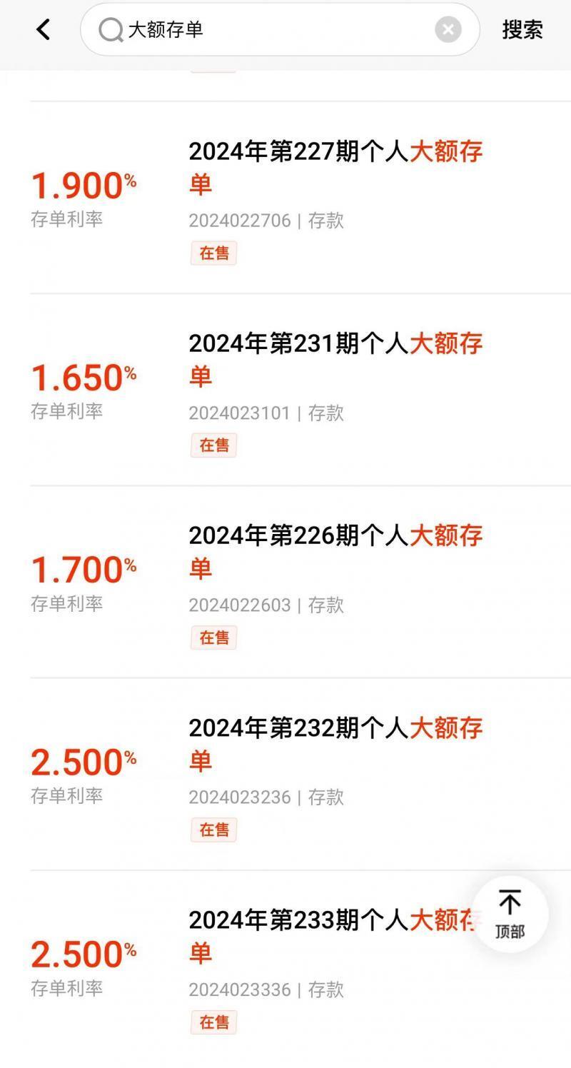 20万如何理财(20万如何理财收益最大化)