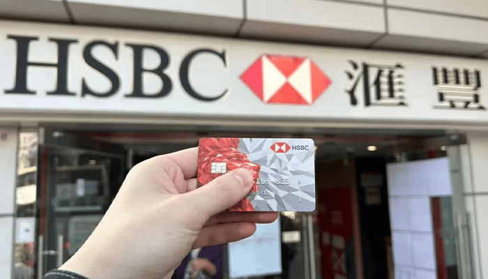 汇丰卓越理财(汇丰卓越理财不必存50万)