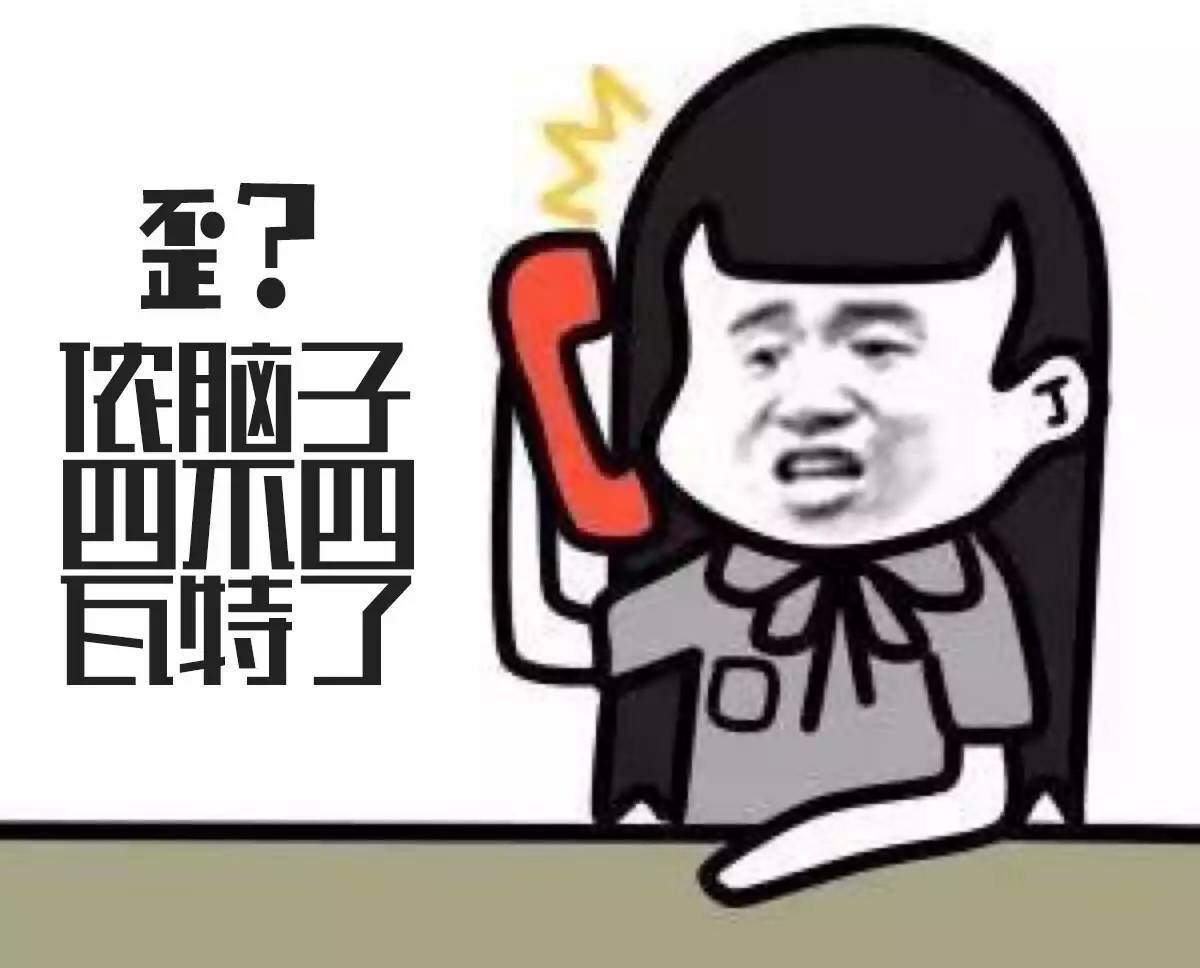 亿理财(有新冠检测公司花218亿理财)