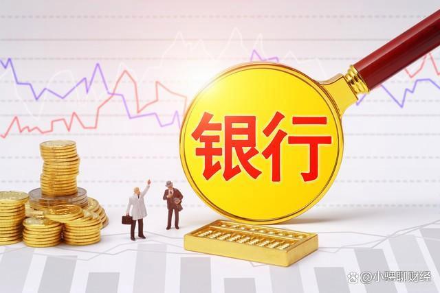 民生理财(民生理财富竹纯债91天)