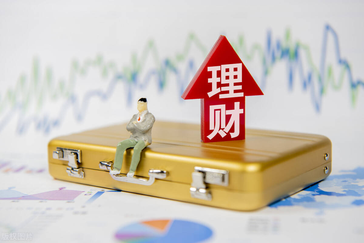 现在理财(现在理财安全吗)