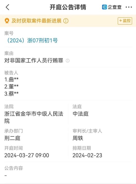 投资与理财专业(投资与理财专业女生多)