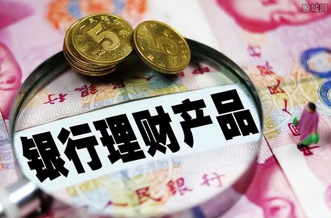 如何买理财产品(如何买理财产品短期的)
