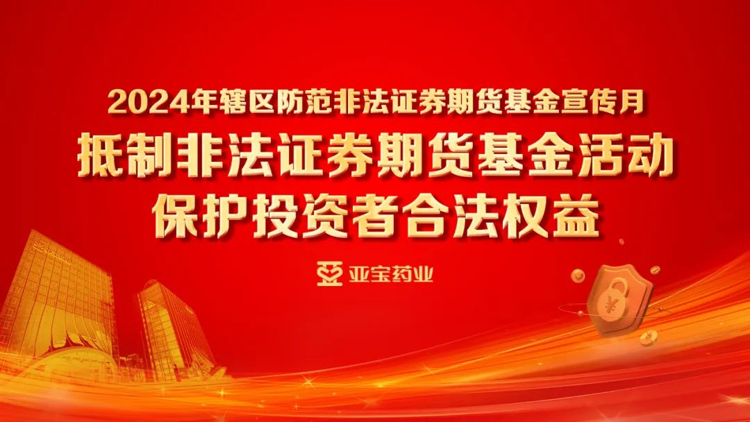 期货门户网站(期货门户网站是什么)