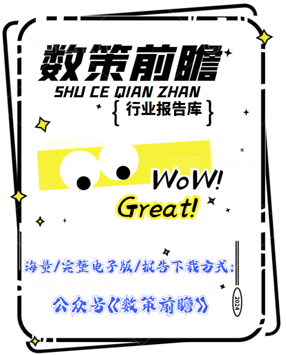 专户理财(理财专户产品是什么意思)