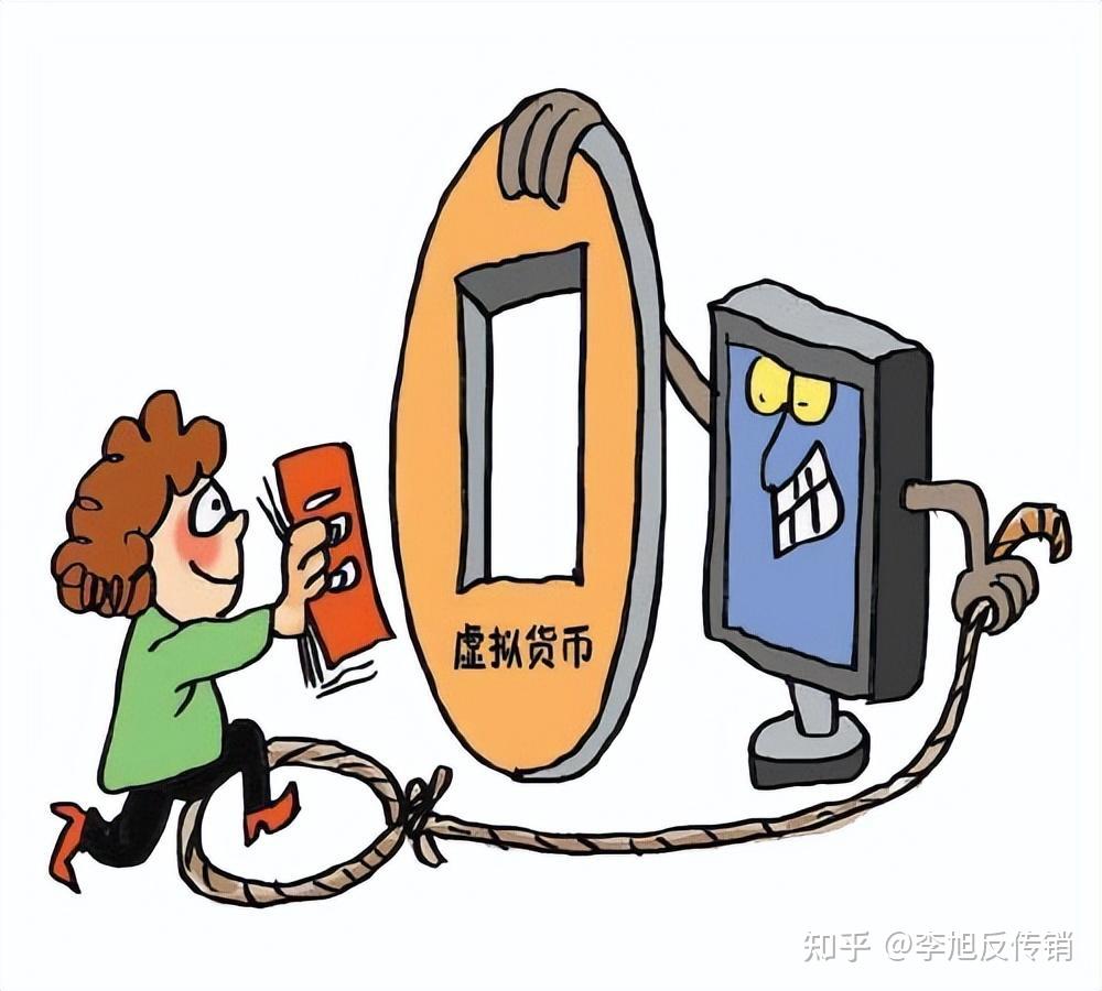 理财诈骗(国壬控股理财诈骗)