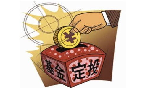 理财定投(理财定投服务支持按哪些规则发起)