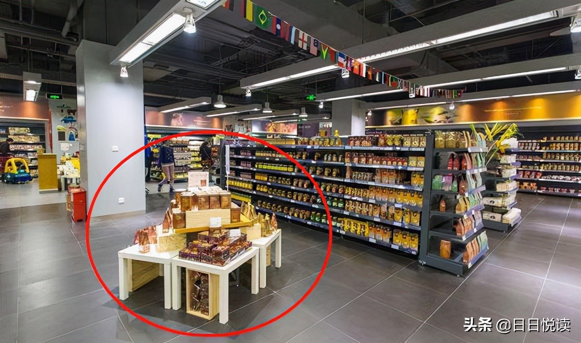 理财超市(理财超市产品有风险吗)
