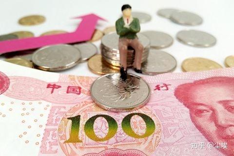 20万如何理财(20万如何理财最好方法)