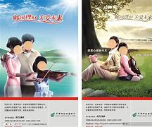 邮政储蓄理财产品(邮政储蓄理财产品如何赎回)