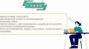 邮政储蓄理财产品(邮政储蓄理财产品如何赎回)