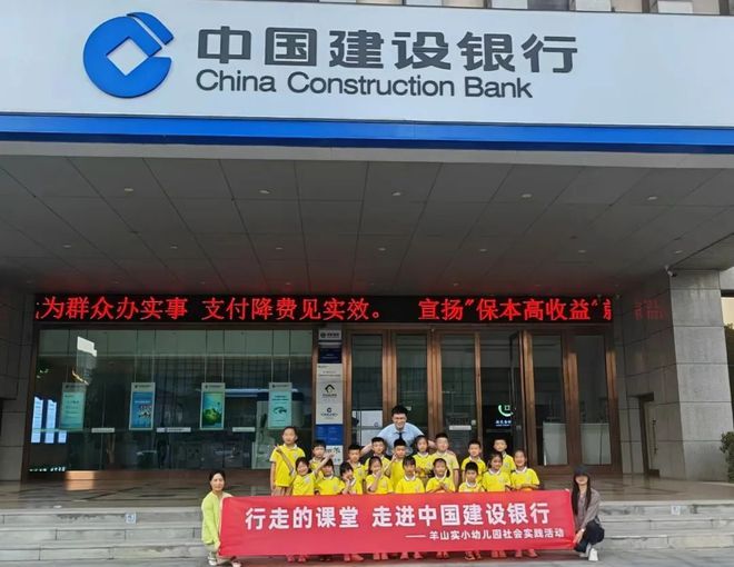 建设银行理财(建设银行理财白金卡办理条件)