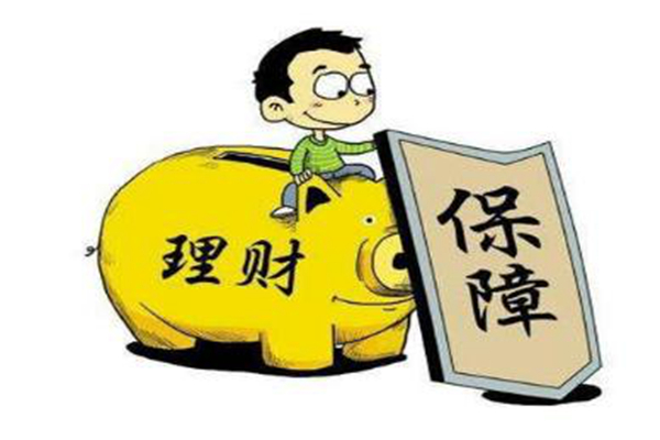 保险理财靠谱吗(一年存一万存五万的保险)