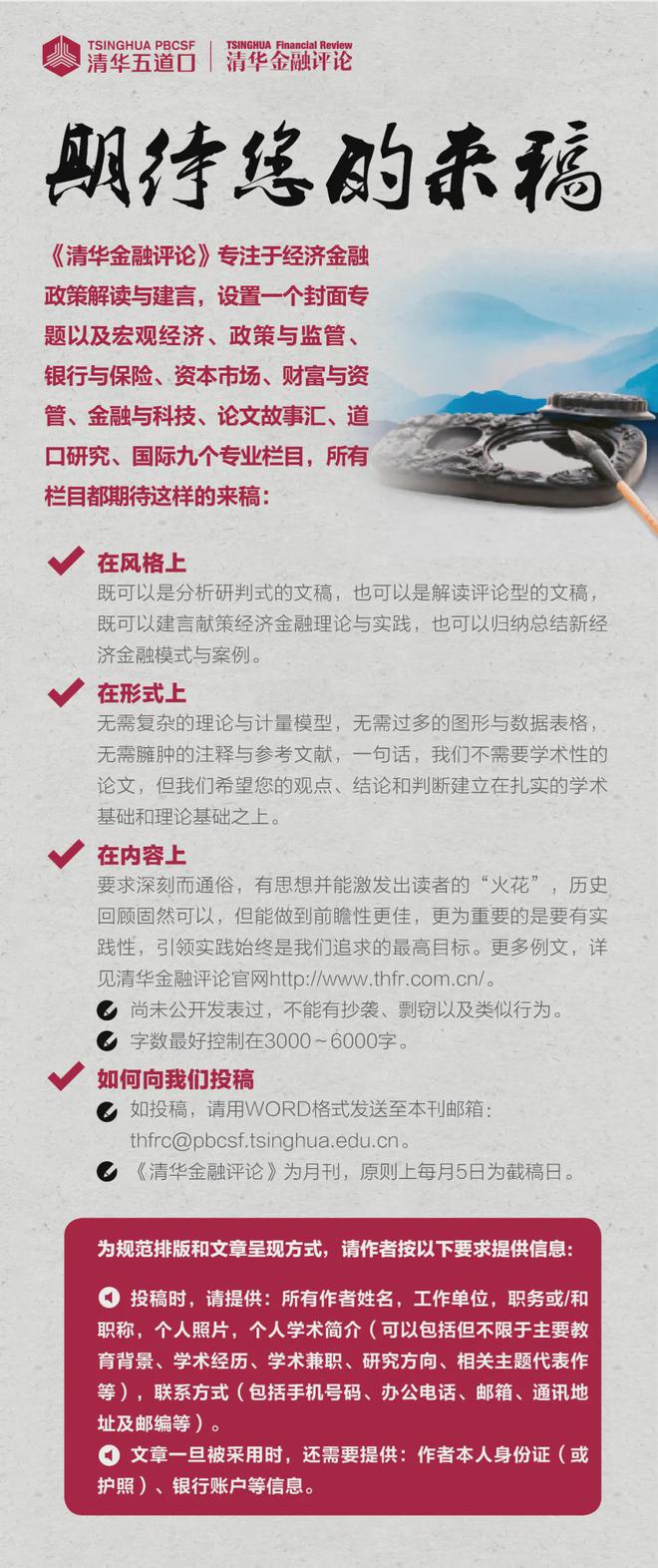 华夏银行理财产品(中信银行理财产品可靠吗)