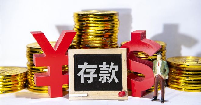 农行的理财产品(农行的理财产品哪个好)