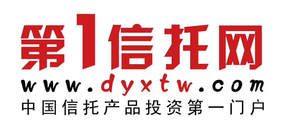 财智理财(财智理财软件电话客服)