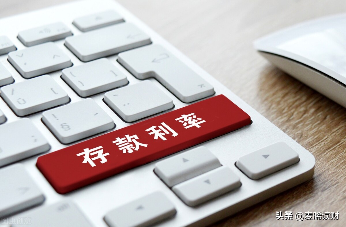 5万元理财(5万元理财产品一年能有多少利息)