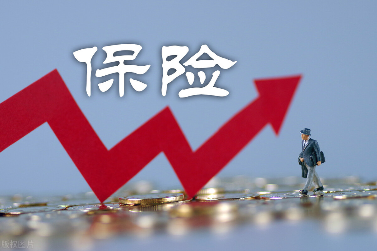 保险公司理财产品(保险公司理财产品业务员佣金怎么算)