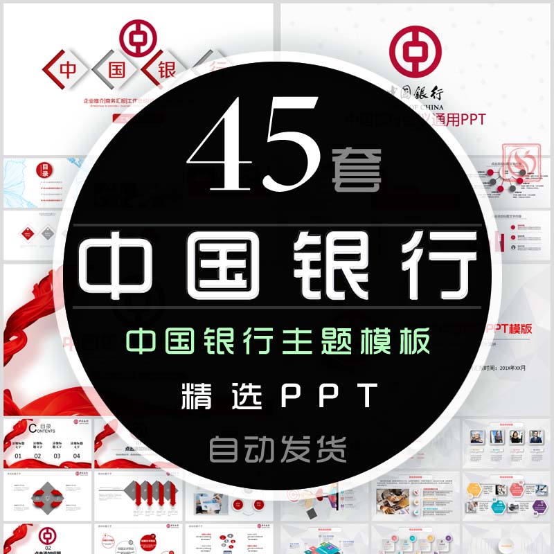 中行的理财(中行的理财怎么赎回)