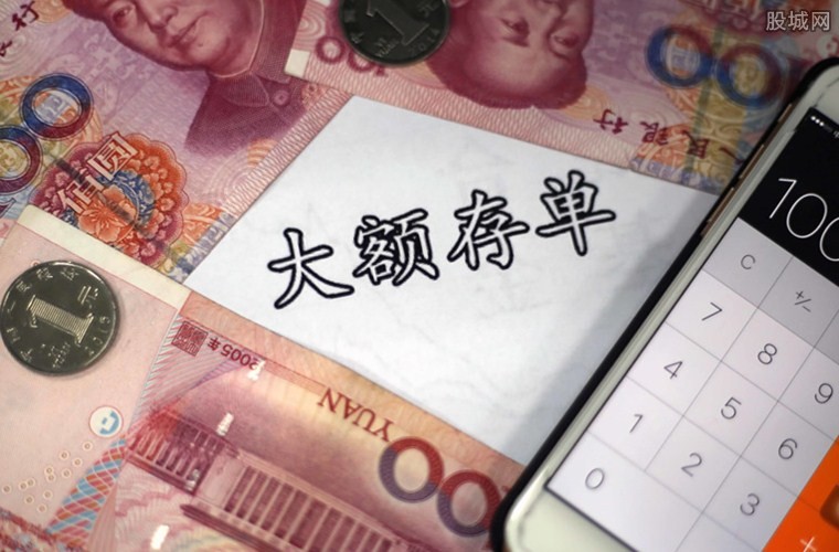 较好的理财(较好的理财投资公司)