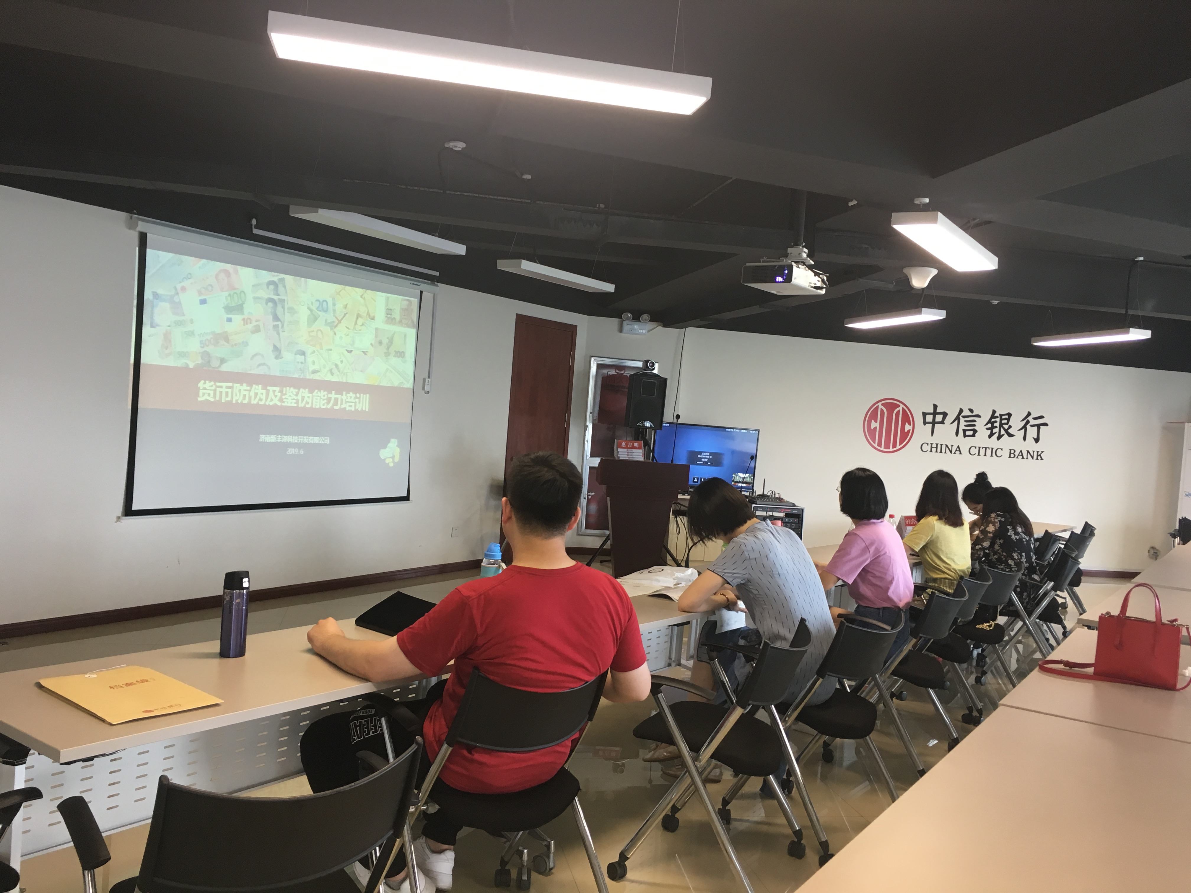 理财课程培训(理财课程培训机构)