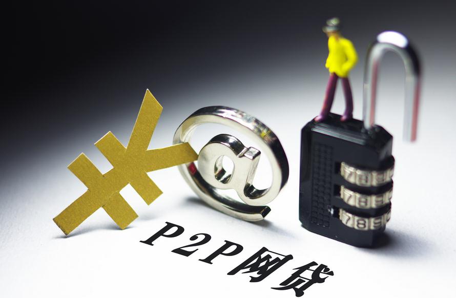 2014理财(2014理财师)