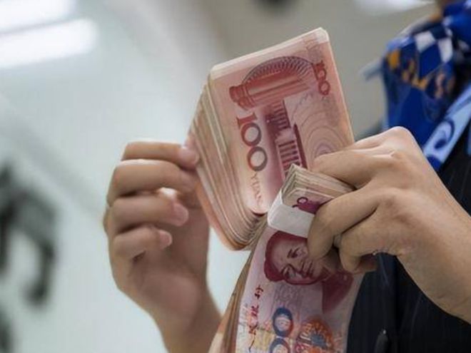理财质押贷款(理财质押贷款是什么意思)